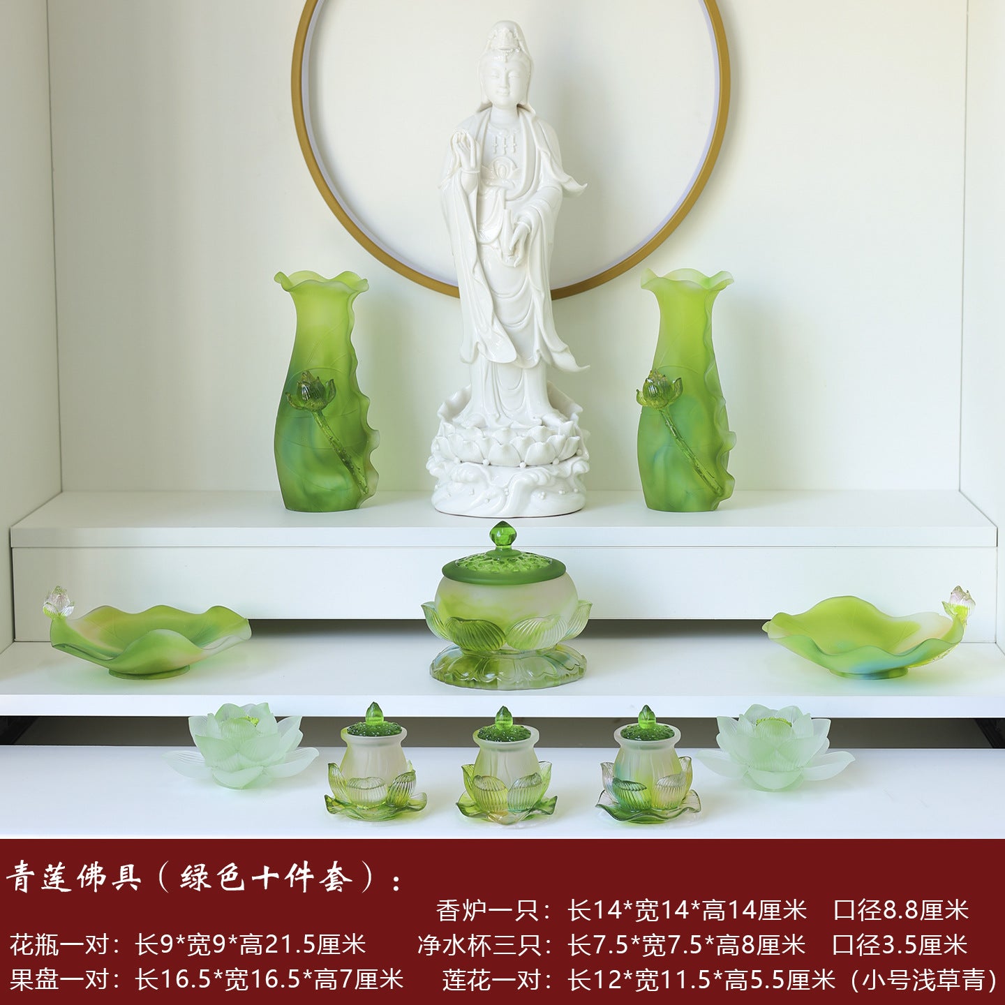 75677757-95ec-4b01-bb1e-251b6268e642