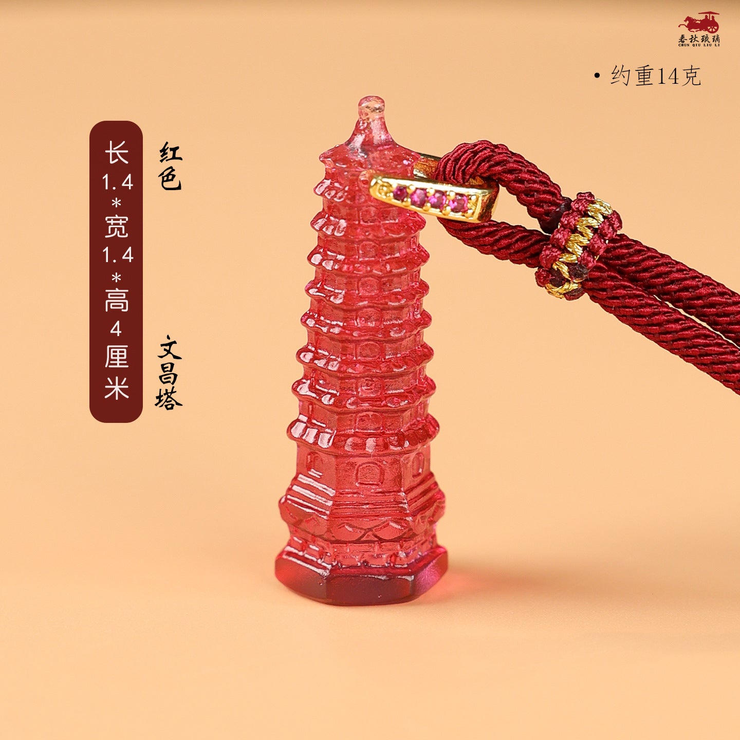 fd7441b9-05a7-44a7-8ce6-7e0c5fb10b6c