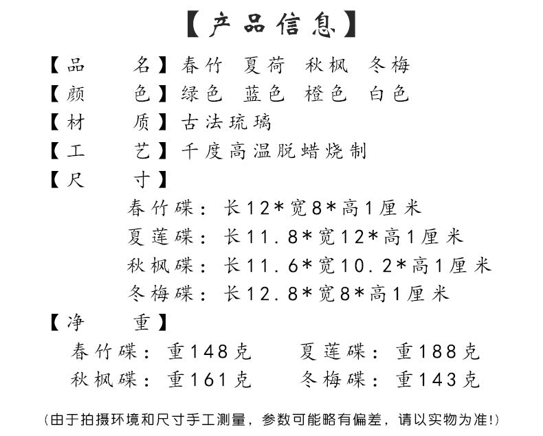 67e55920-5aef-4667-a21f-963da964ea92