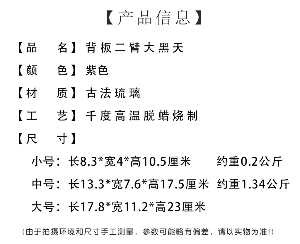 777101b0-32c4-4d29-bc3a-cd49c612358e