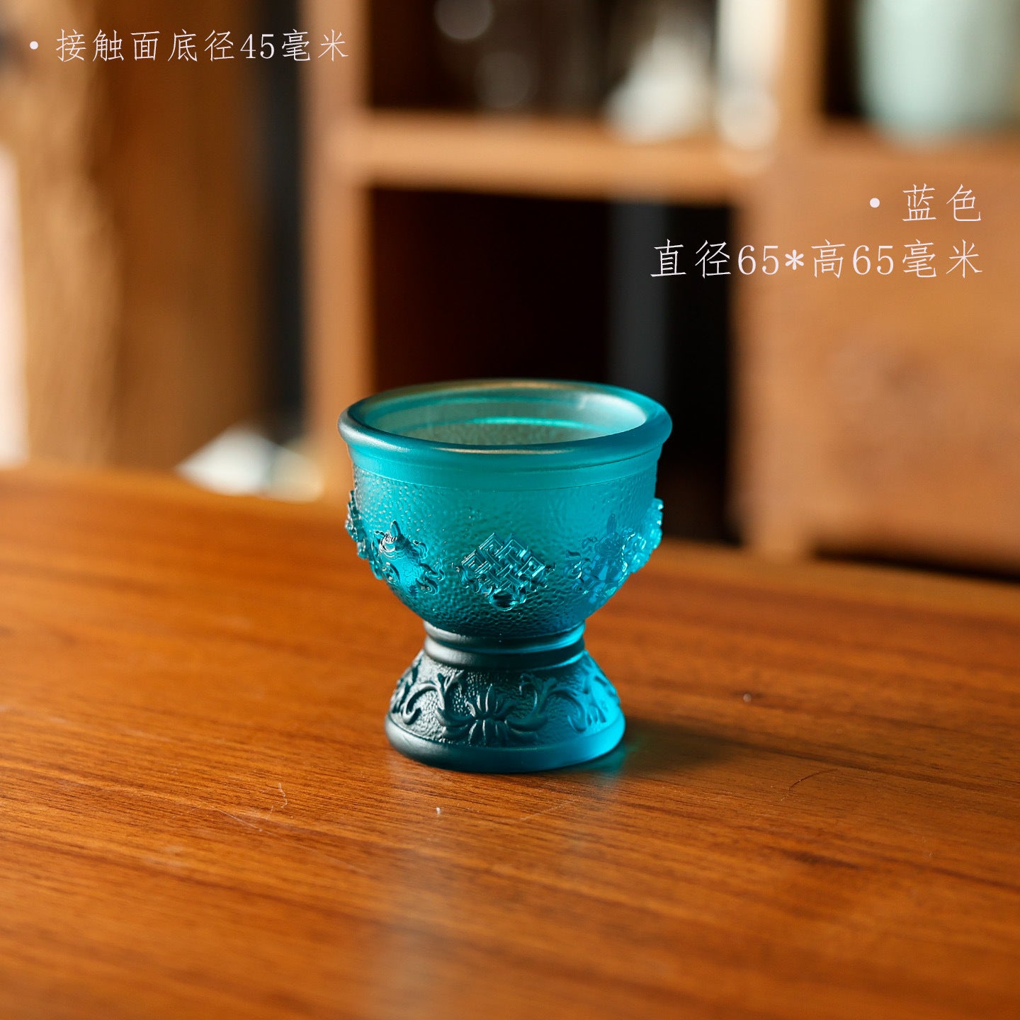 8a0c8edf-1562-4f9e-95c4-c1a533a09c53