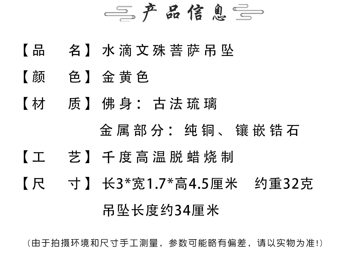 b675f87f-22f9-46d4-98f5-dfec0e8cb657