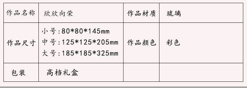 02f6c1b8-7a90-4c7e-b458-28daafca8b42