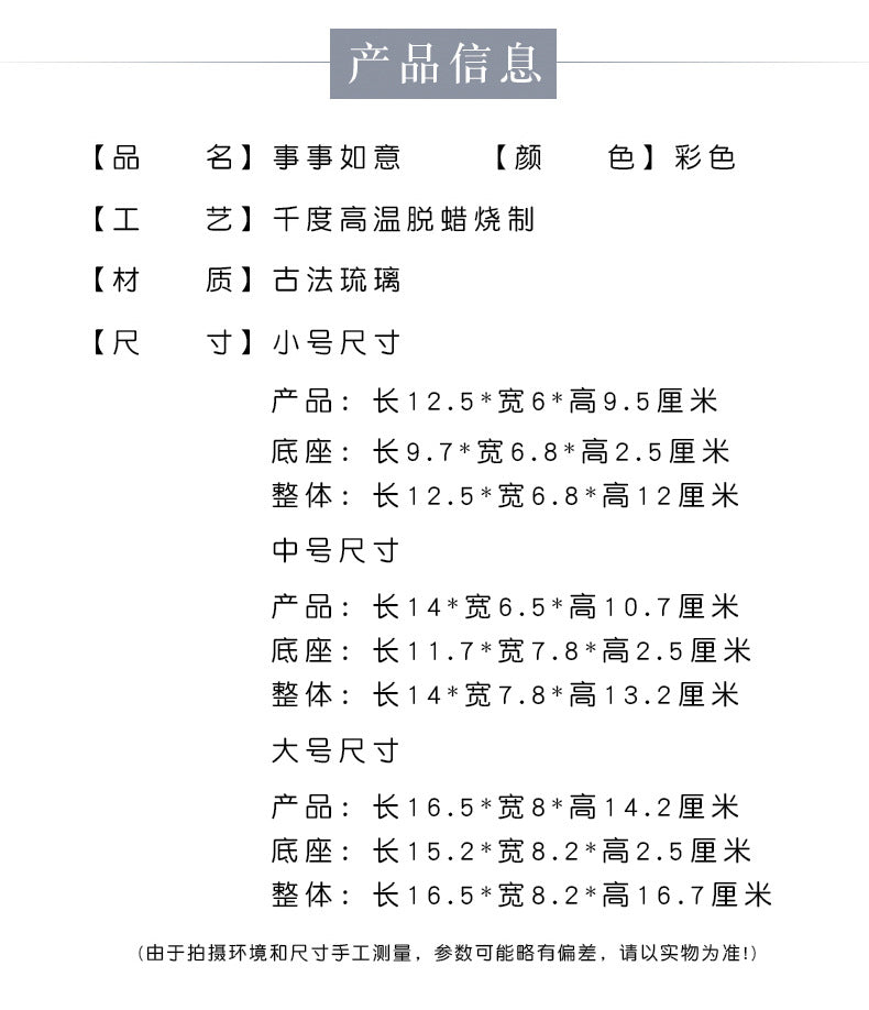 75fa62d9-9a11-4f6e-a0ae-d96e38c3447e
