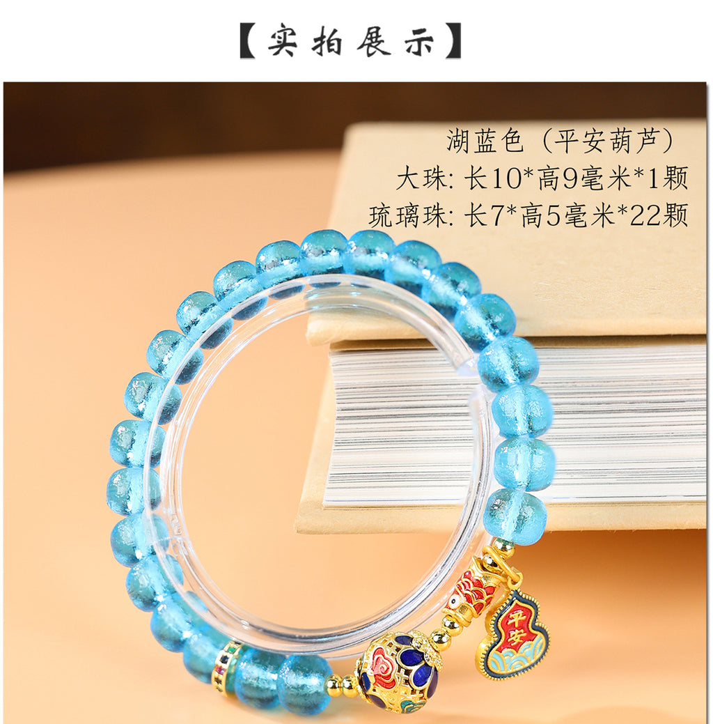 13319bbd-6117-45bc-b818-6bf85624a116