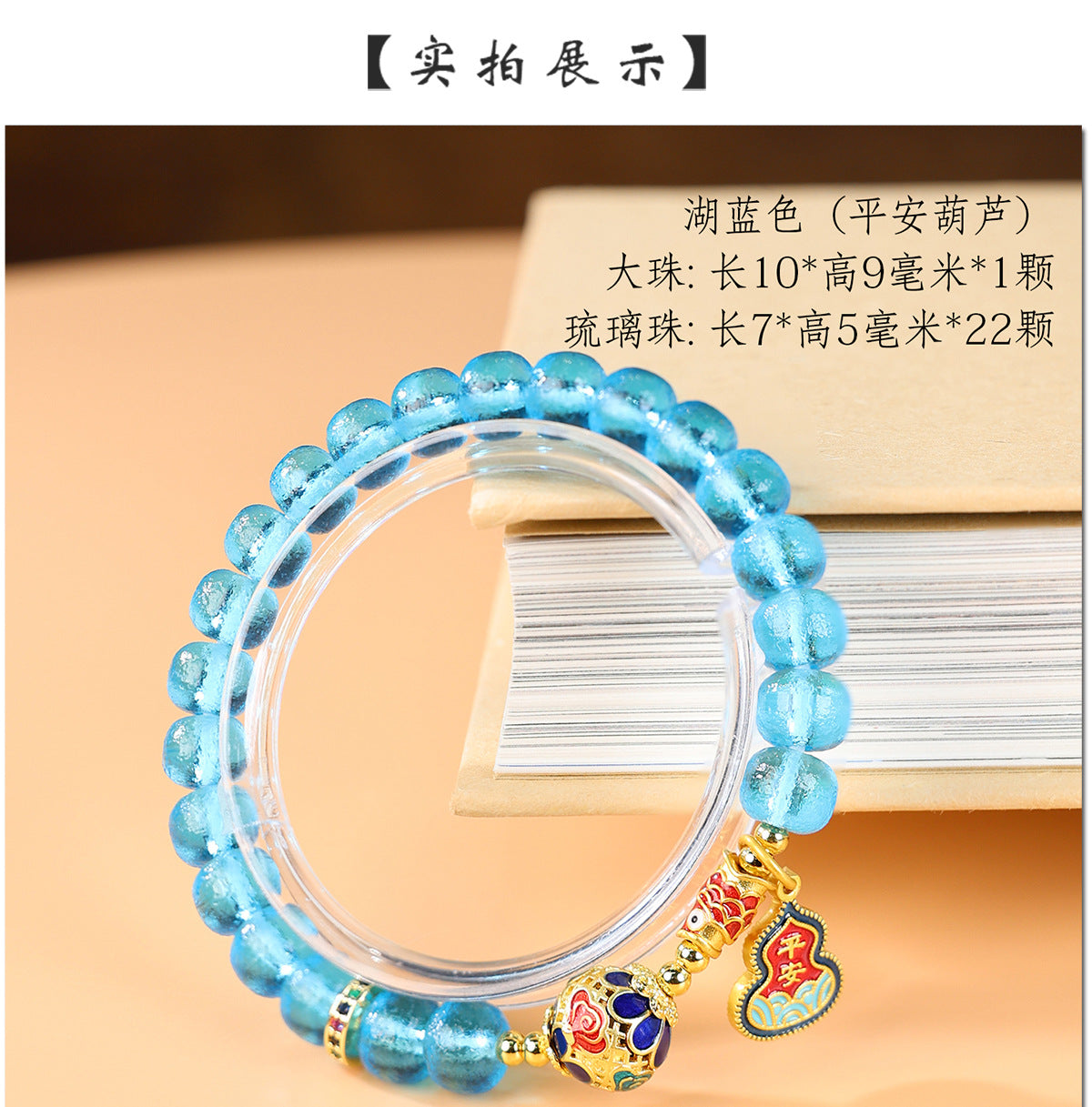 13319bbd-6117-45bc-b818-6bf85624a116