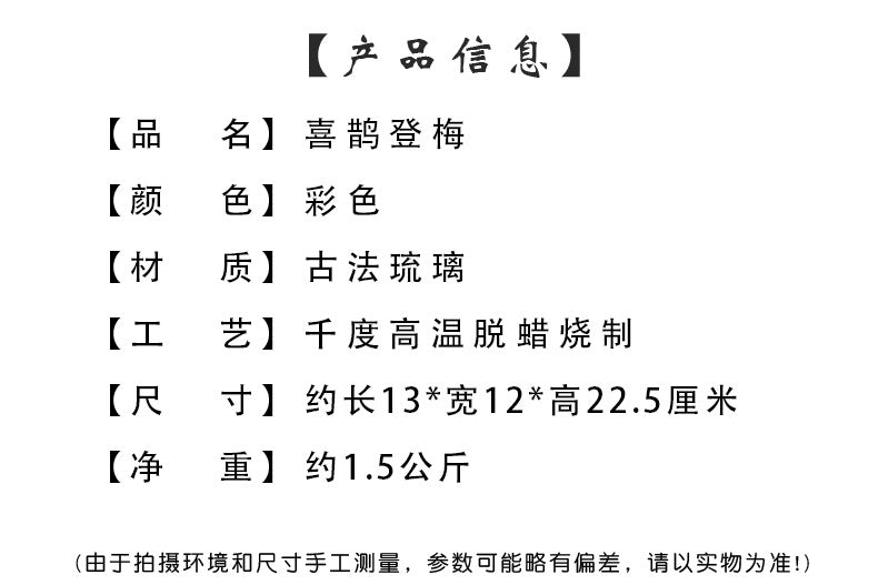 6f184e75-2073-4161-b93c-bb07b63f9834