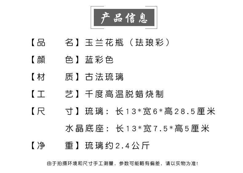 b79500c7-d404-4501-83c0-af5d9e9617fd