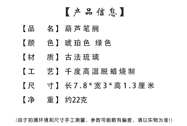 e0bf2438-8691-466d-bc2e-a3e187b00b02