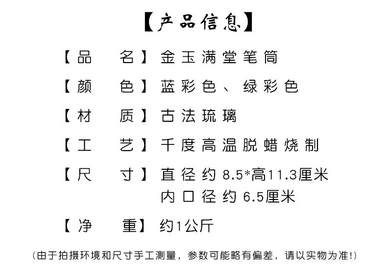 b1f869ee-c99e-433c-941f-e6bb20146e1d