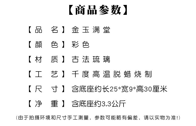 65e10a2f-9c47-46bf-8d69-1a137e6696dd
