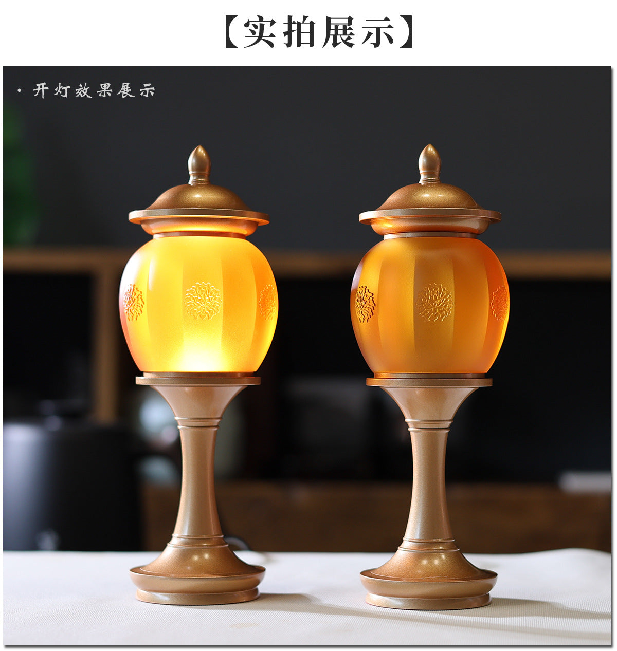 ef5509e8-cc55-4f62-898b-e31fa3f671d8