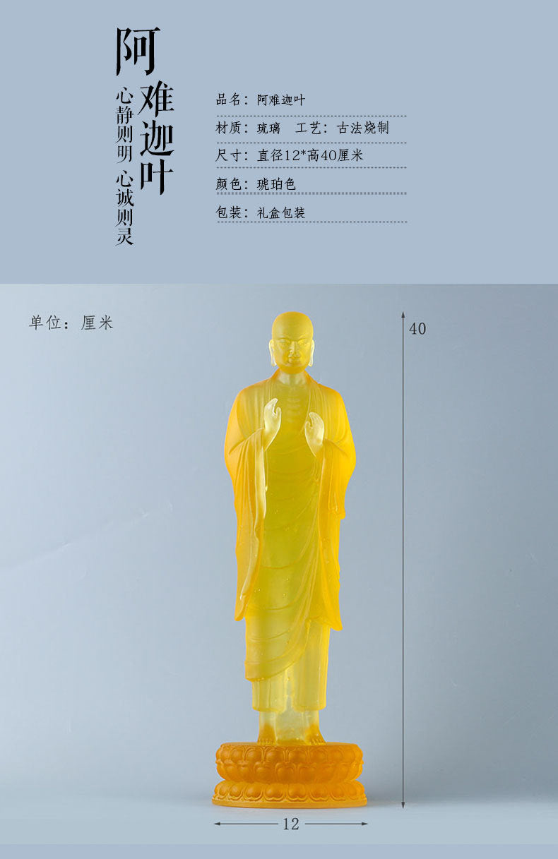 fa63bc00-63be-4b89-b630-8e3042ed9d37
