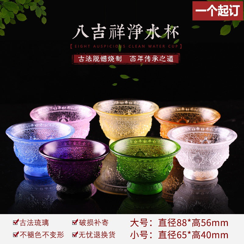 c6fe8edc-2e8d-437f-948c-c2f515805758