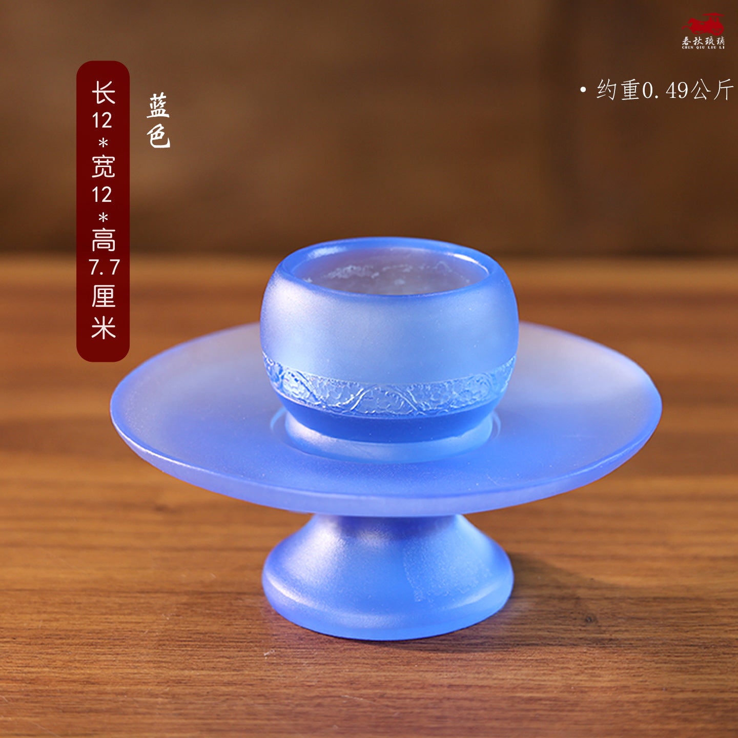 20e9c70f-f4d2-4d3c-a6e1-094c349648ed