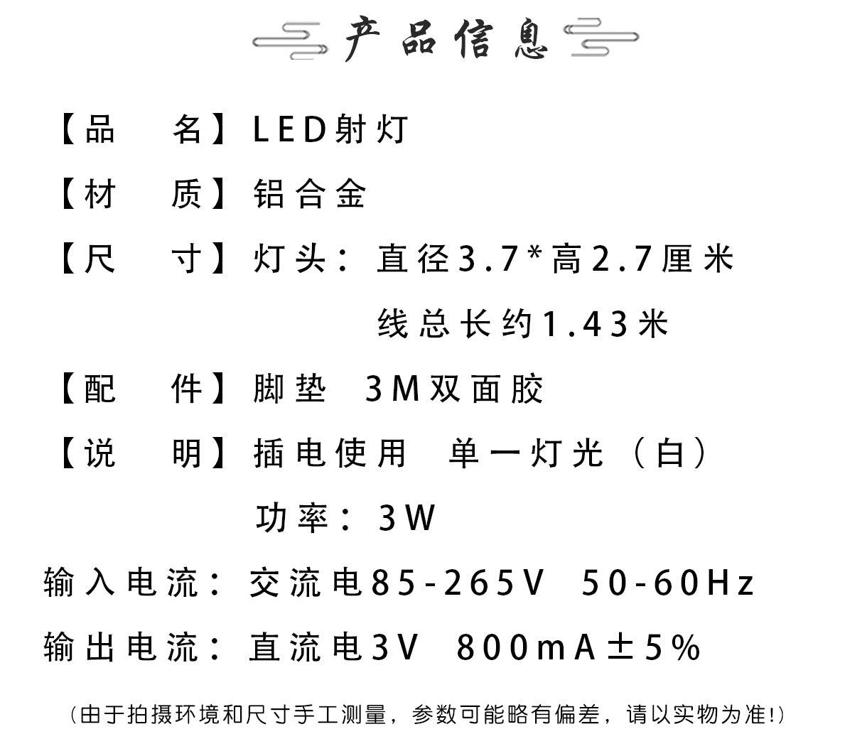 7b41e2e4-6f05-4812-94d5-fc23a9a7776b