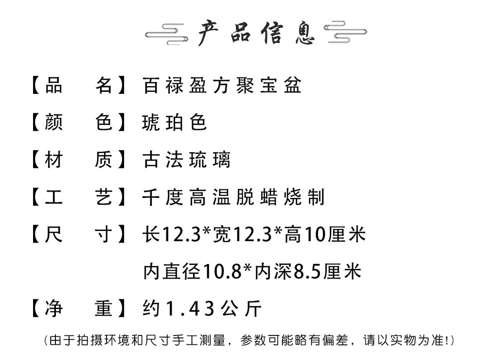 b1b0e587-b108-41a9-b379-9da828b8ff0e