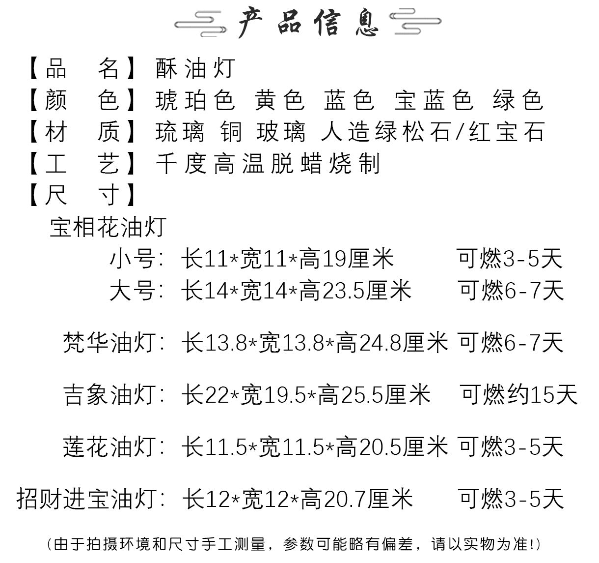 5810ab02-b631-4feb-9298-b132a7b04440