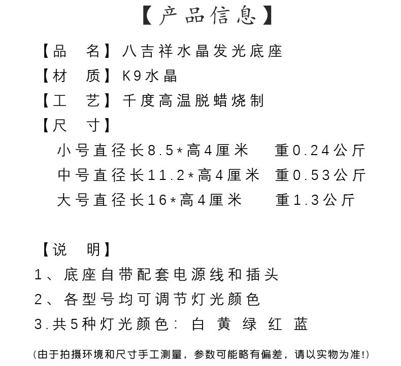 6b086911-c97c-490e-8623-8f3025c7d230