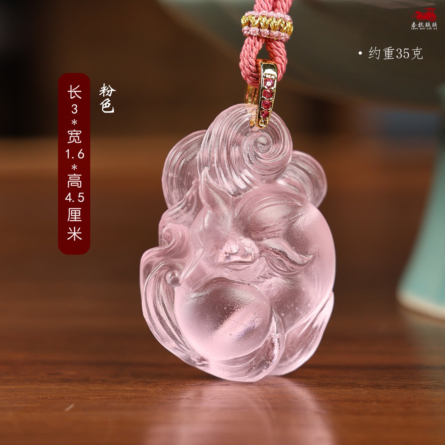 82ba8ae6-f091-47f6-b70f-bb1949741a75