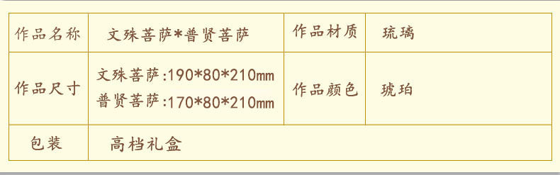 5fc03def-2614-44ca-ab44-6d064de65c7d