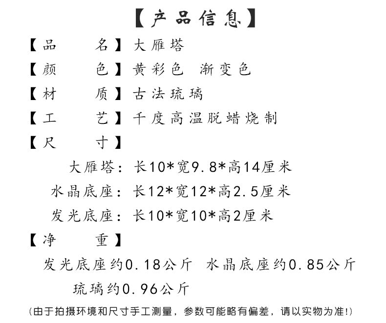 96cb13ba-d8e8-4364-8c2c-b2d0c1404e62