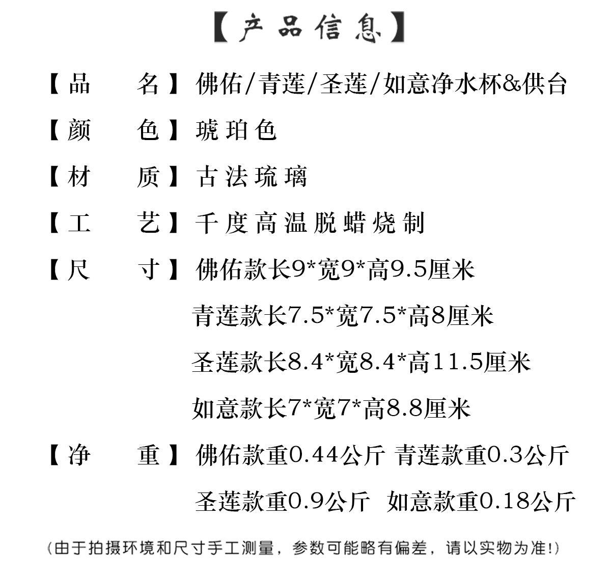 8c8ed4e9-91c8-4236-b2e5-bfc49349b66f