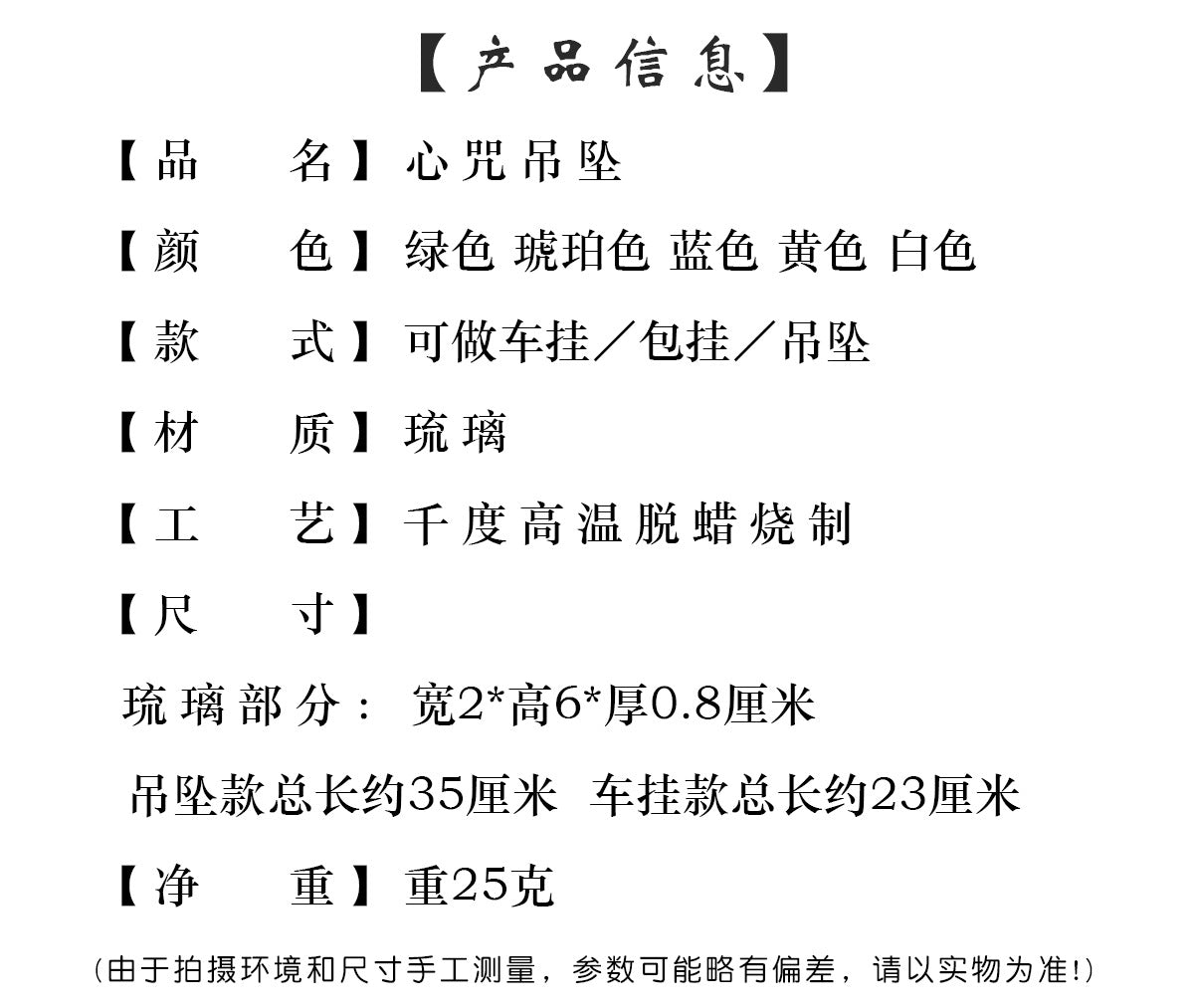 751d8051-d189-4c27-a8c4-878f86941d2d