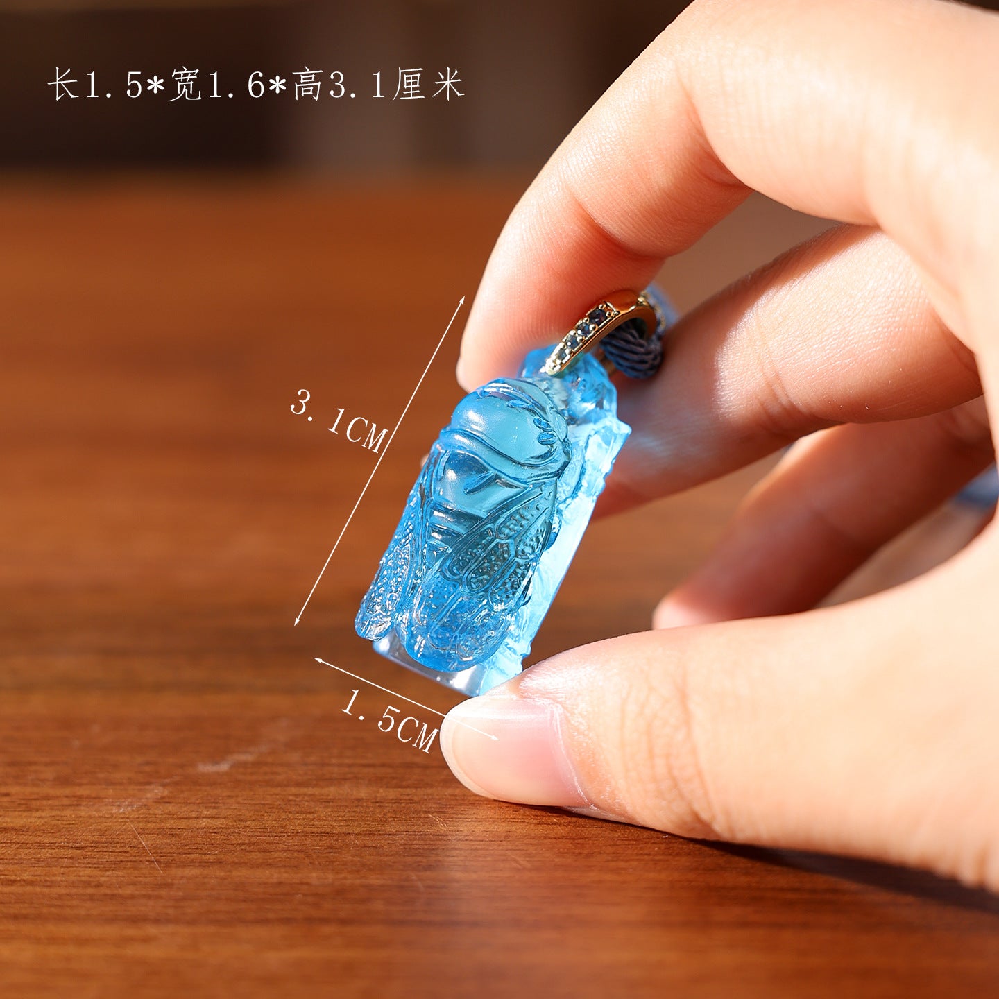 d3c4b829-e778-42fb-a31f-9e117bfad4e9