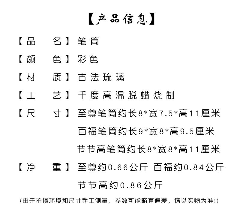 58a235d5-66f6-4c94-a84a-9e8712544bce