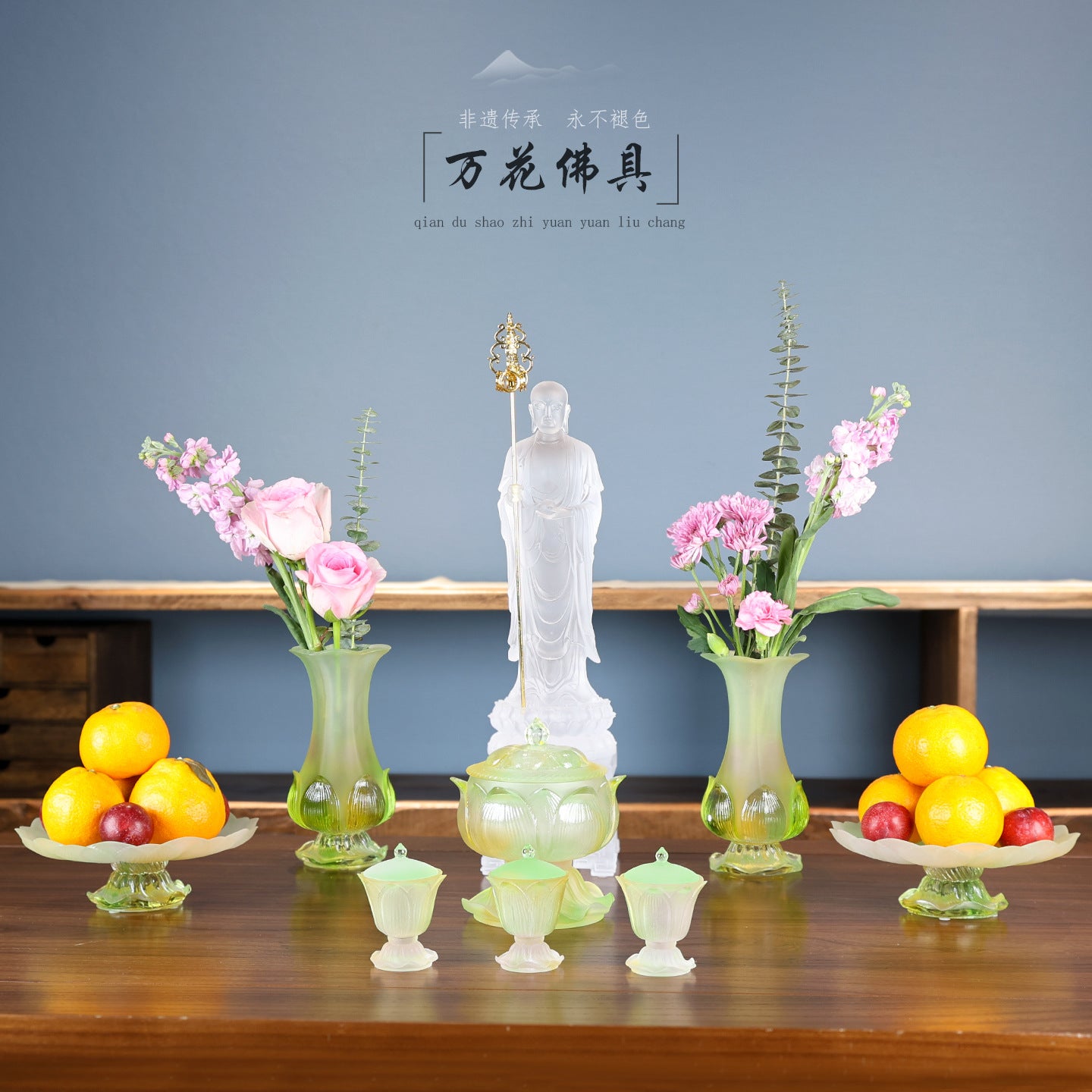 14115739-dfd6-4e27-a88f-10eb15a2a212