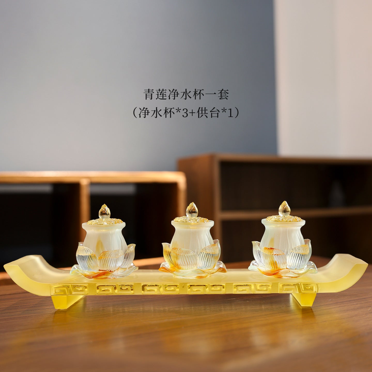 bc6a56e7-e0c7-4d0e-9fd7-183adf120e52