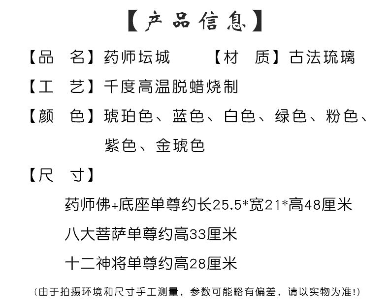 def87e42-36ac-47b9-9bec-3ae0a607f778