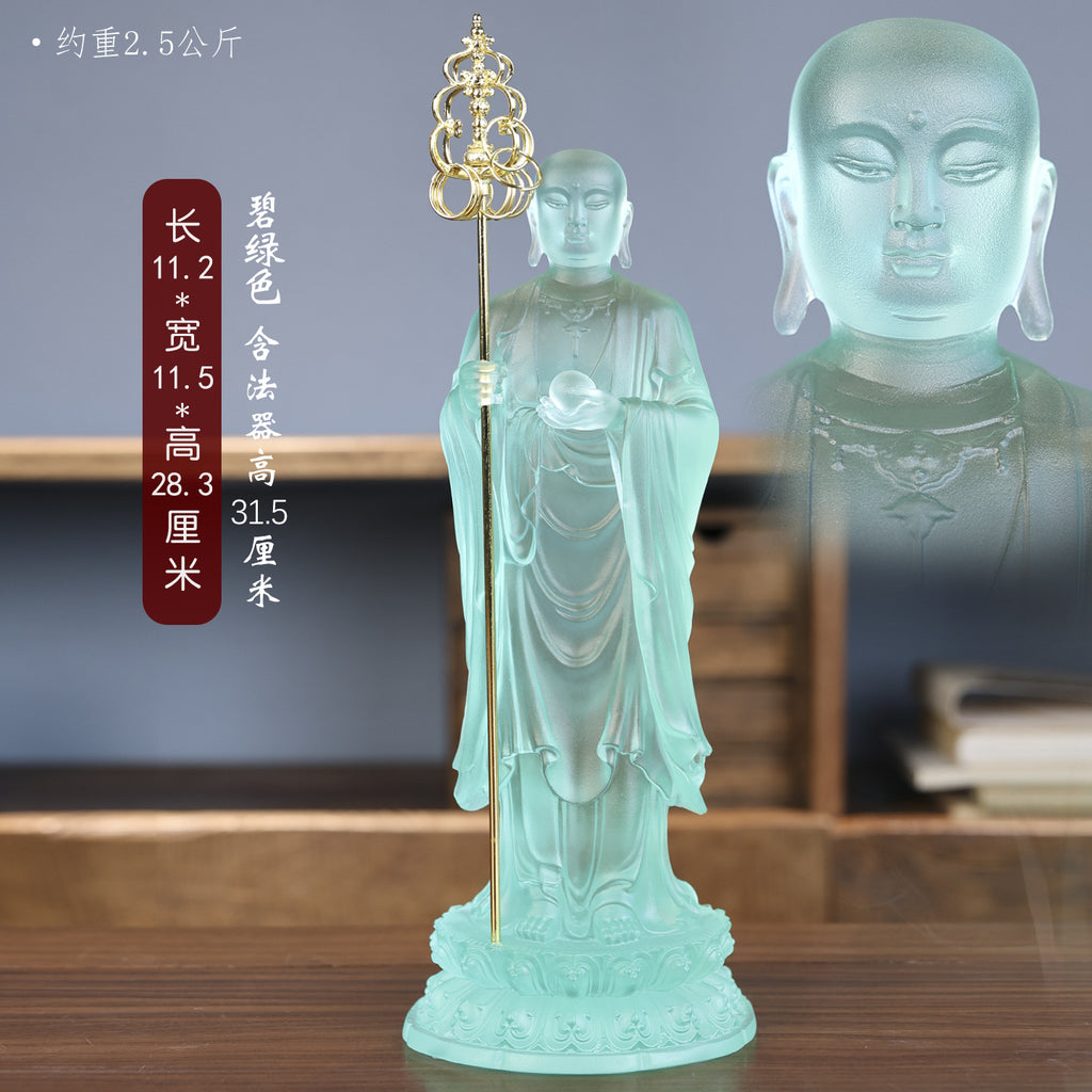 7b7529cc-f224-4d4e-95d5-f8a7f81f9785
