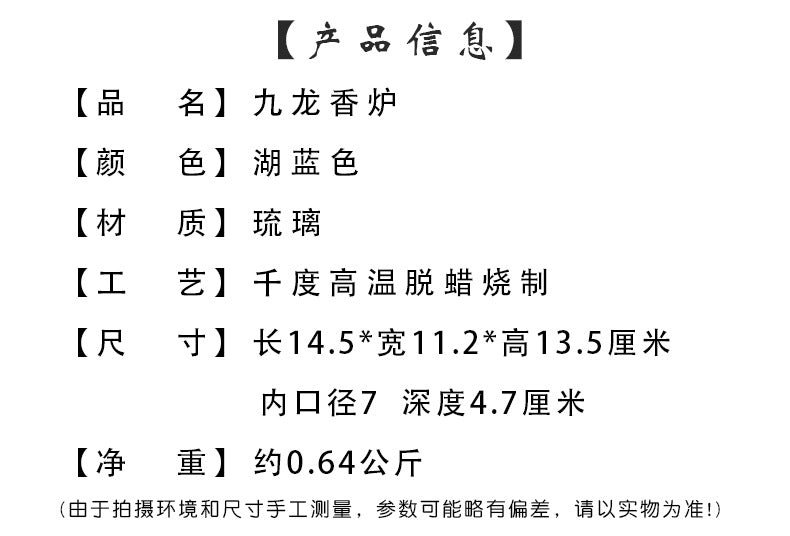 ffcb0d58-0ef8-4bac-9488-b1793053feeb