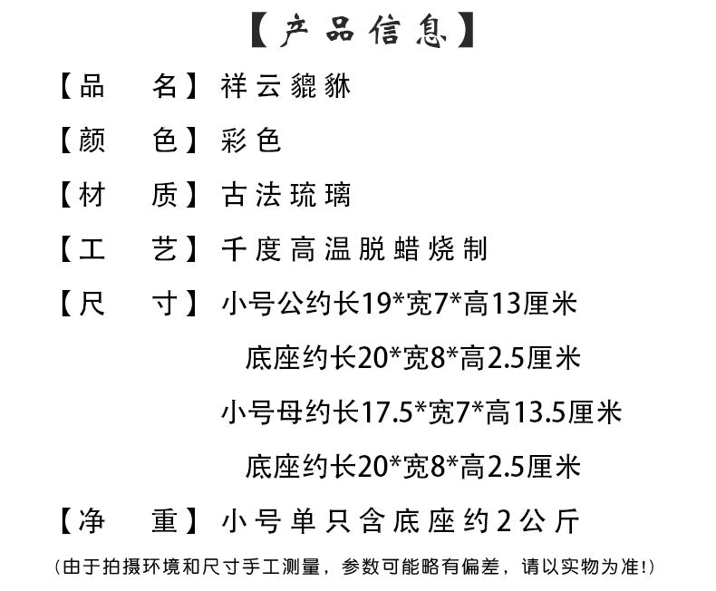d44d4ea8-80eb-4d83-af7c-eba7365b5825