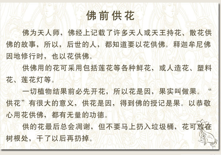 49fbf7d5-abd1-49a2-aee7-2765beec820c