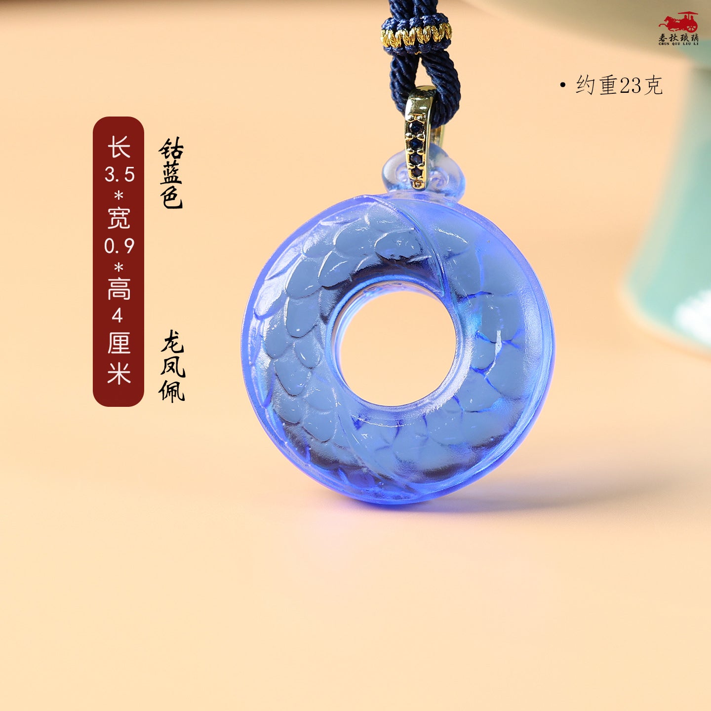 b55ce09c-05d5-4f02-b5be-c96c56396c0e