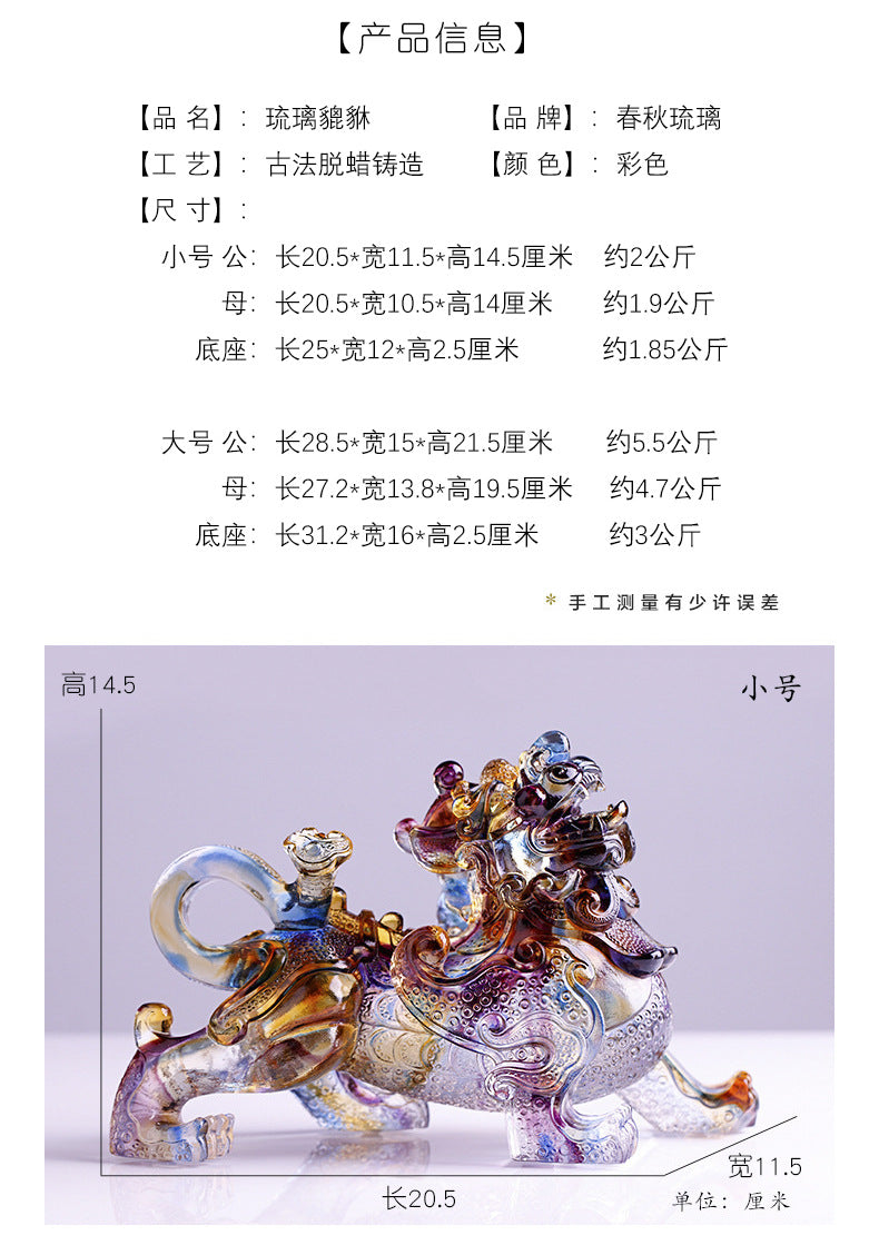ccc8f6c7-0e4e-48f8-bfaf-29235b325335
