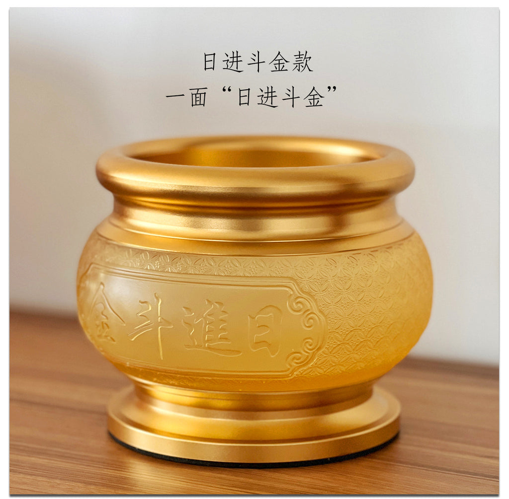 a372d5a7-6bab-41e0-b5cf-8e8c6b3347c8