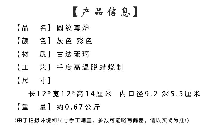 1767ad6d-6488-4d1e-abca-756f60bcd65a