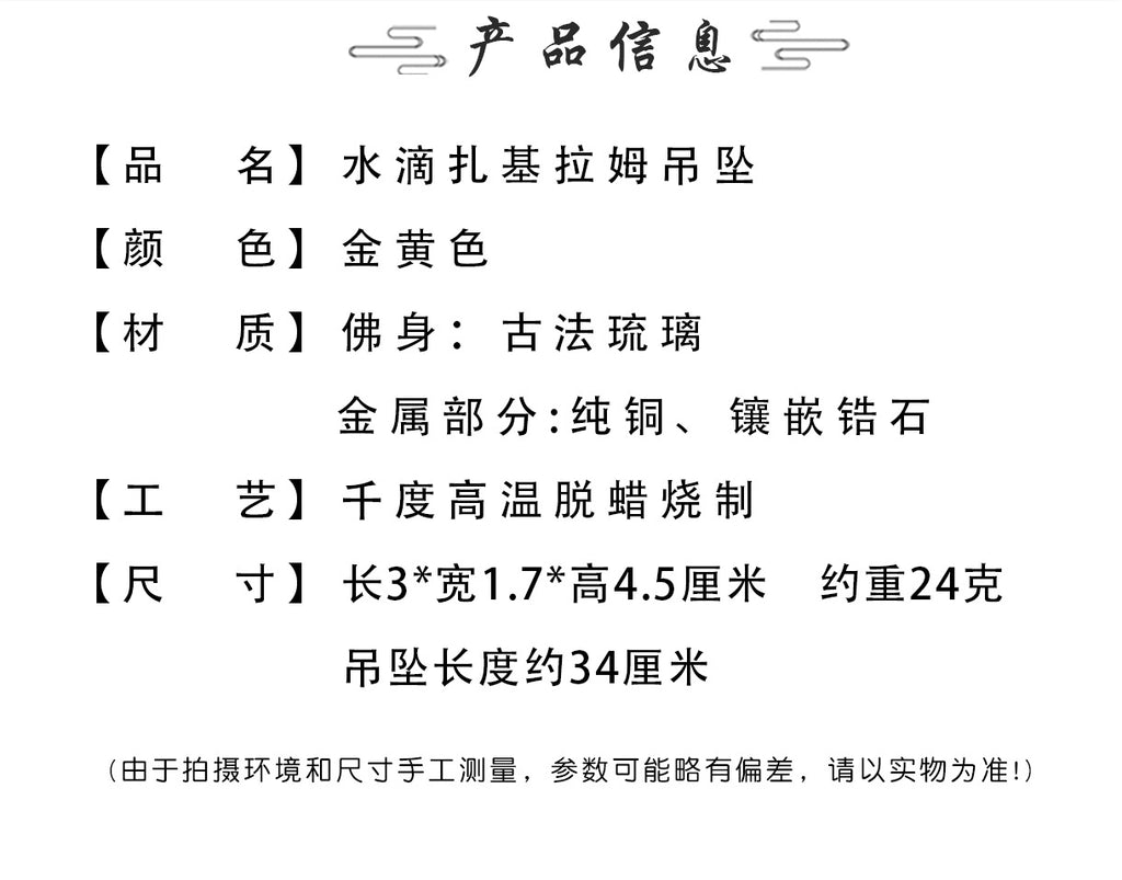 06949f80-4adb-4732-9936-fd97f7c4191e