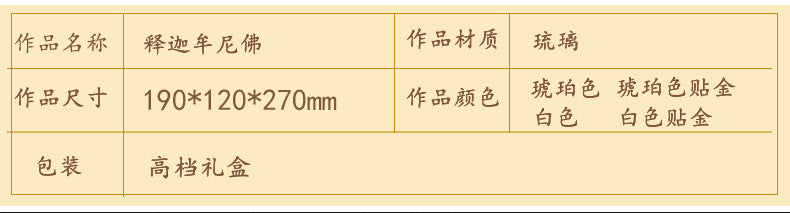 280eaad0-4055-4e7a-a04d-993b974882f5