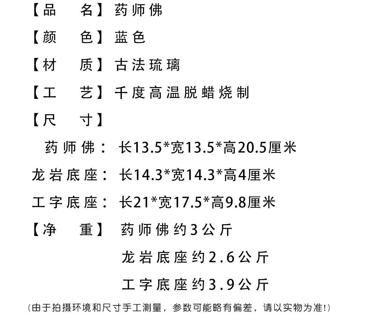 8d2975fe-da16-4d38-ab0b-5c2f5916dc5c