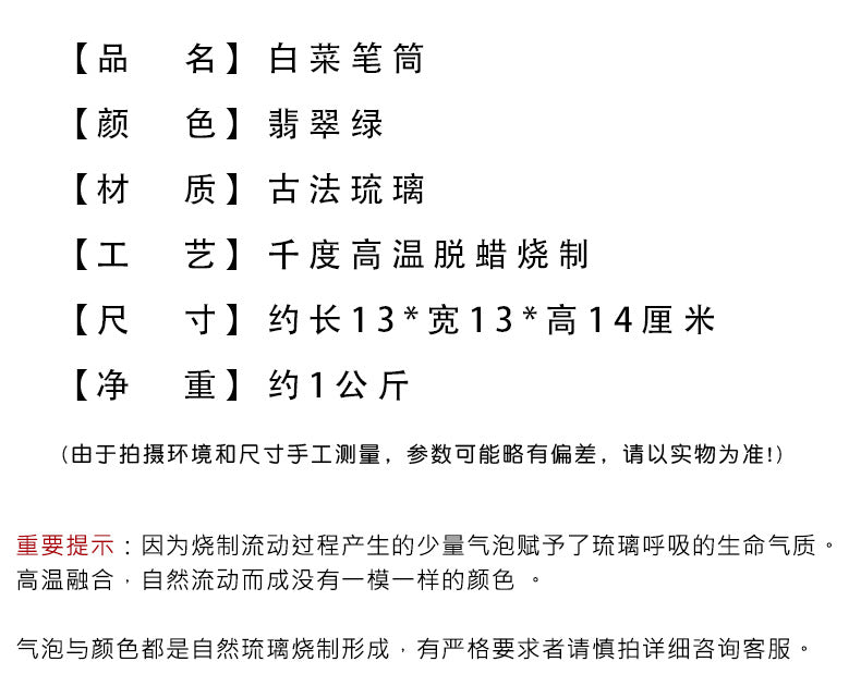 c4909e53-c087-4525-8213-6a3722b51bf3