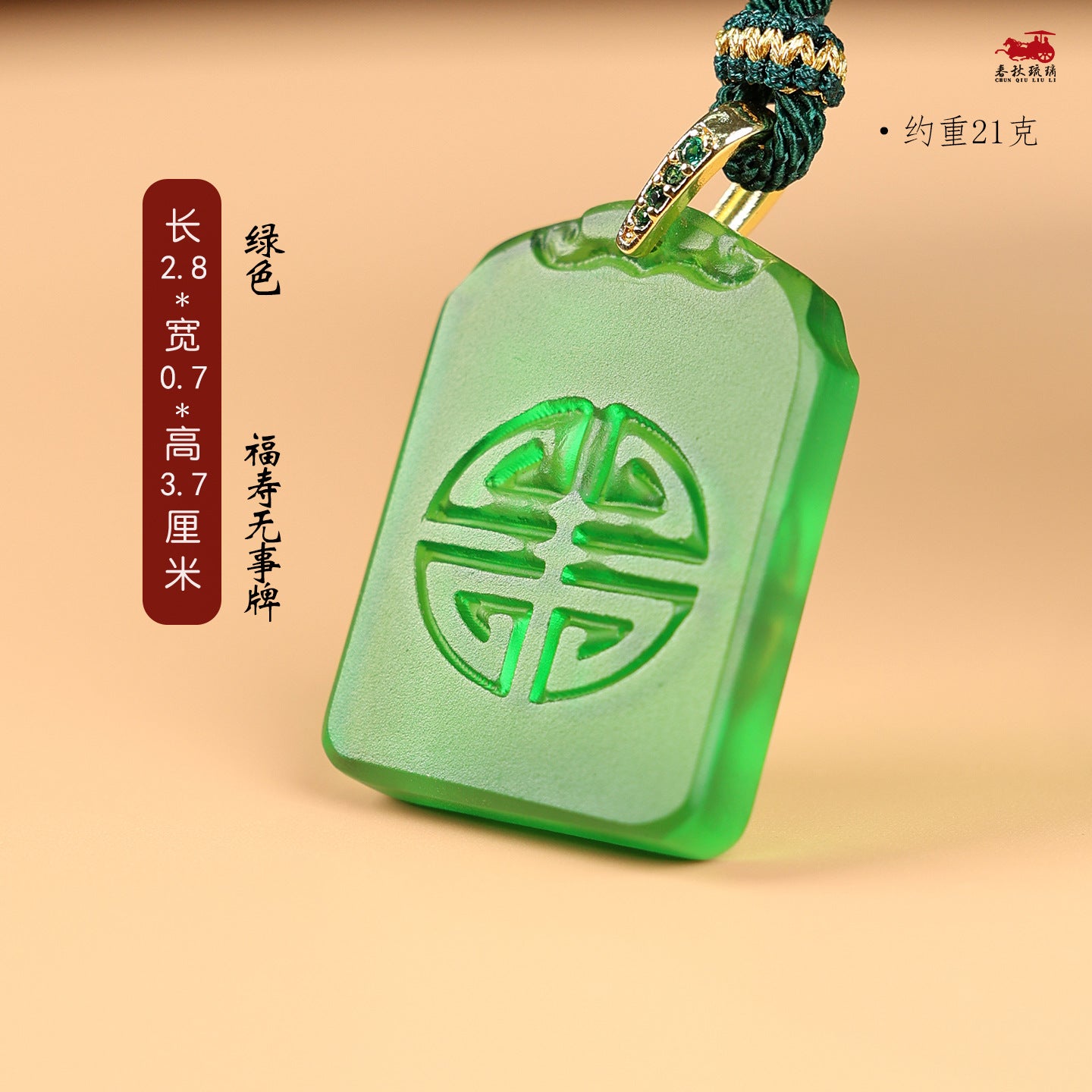 fe7dd9c5-f438-42fe-8025-c40546541d41