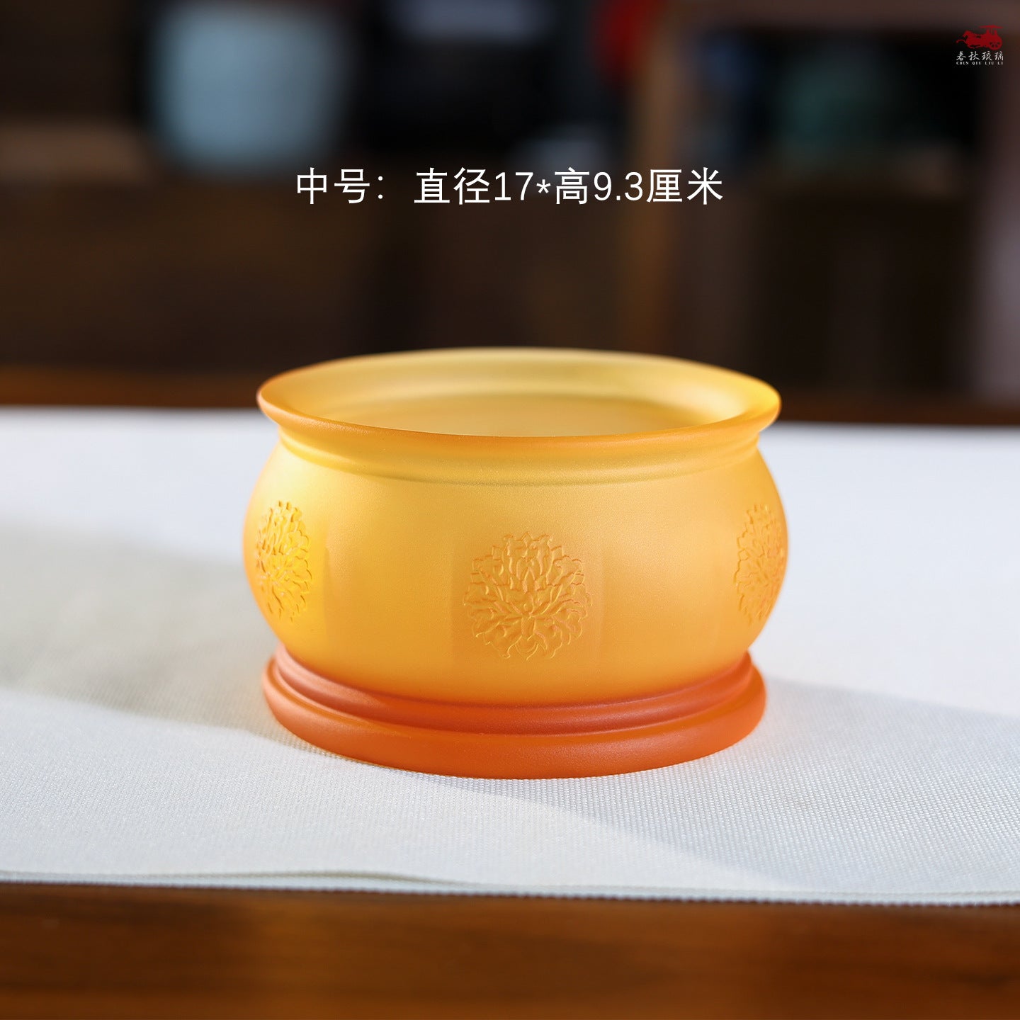 9c27baff-14f4-41ba-b5f6-619e4abdc70f