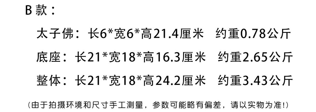 2259ae7f-9555-4ada-9506-f404bd9cca21