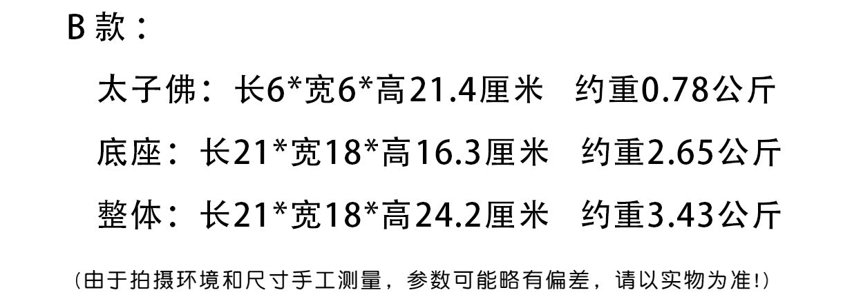 2259ae7f-9555-4ada-9506-f404bd9cca21