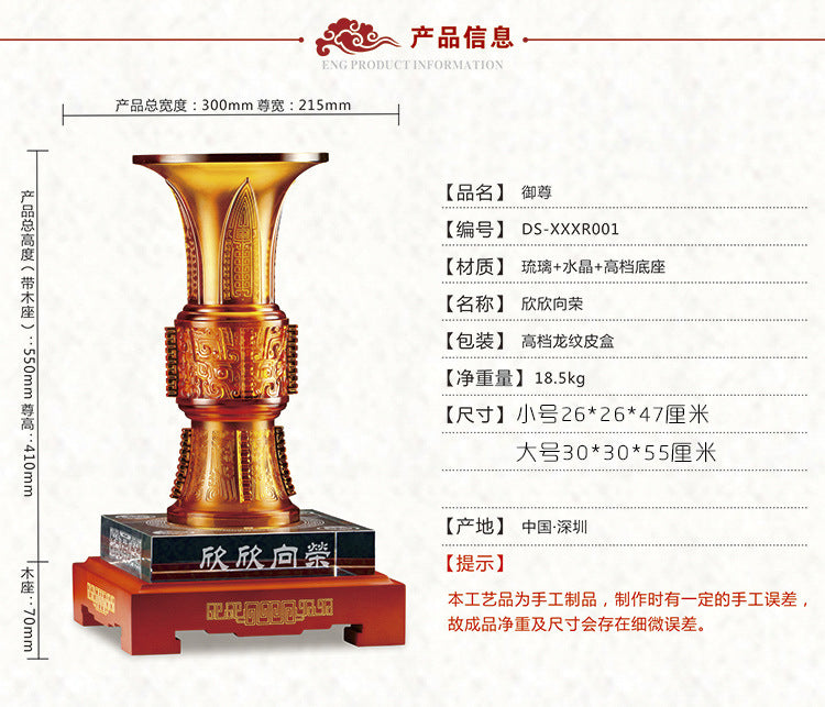 919b71ea-1245-4f4b-b415-894d8ea4cc5b